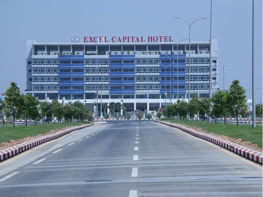 首都大酒店 Naypyidaw 外观 照片
